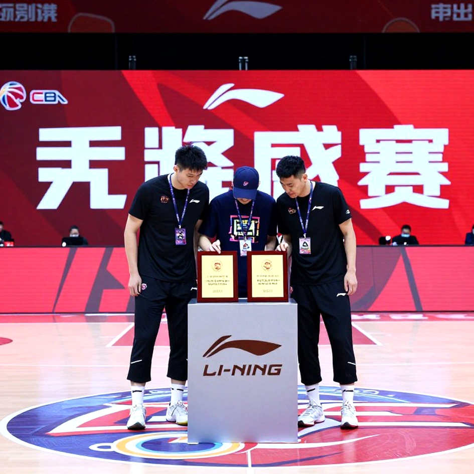 Khi bảng dữ liệu trống vẫn sinh ra kết luận: Giải phẫu một quy trình phân tích esports thất bại Khi bảng dữ liệu trống vẫn sinh ra kết luận: Giải phẫu một quy trình phân tích esports thất bại