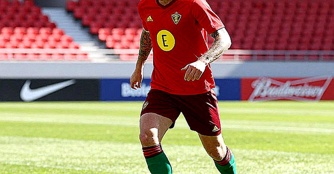 Erik Lira: A Goal Born From the Silence of the Transfer Window Erik Lira: A Goal Born From the Silence of the Transfer Window