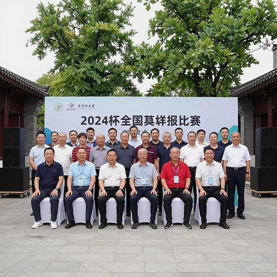 Lê Quang Liêm và hành trình chinh phục đỉnh cao: Phân tích sâu từ góc nhìn chiến thuật